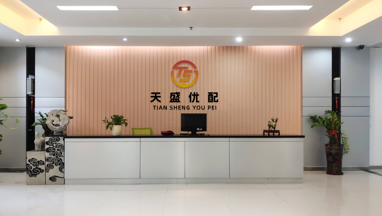 热丰网 上海洗霸(603200.SH)：聘任魏志朝为公司副总经理